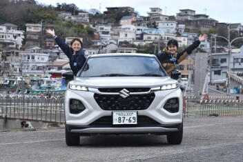 中畑初ブログ